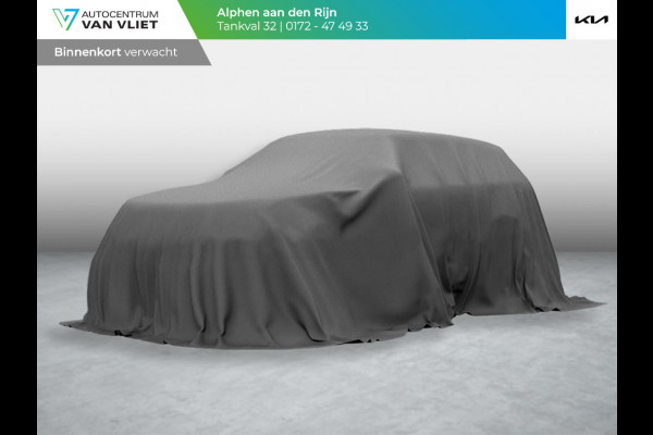Kia EV2 GT-Line 61 kWh | Actieprijs* | 5p. | Navi. | Clima. | Adapt. Cruise. | Stoel&Stuur Verwarming | 15L Frunk | Glazen Schuif-/Kanteldak | Harman Kardon | Vegan Lederen Stoelbekleding 'GT-Line' | Dodehoekcamera | Slimme Parkeerassistentie