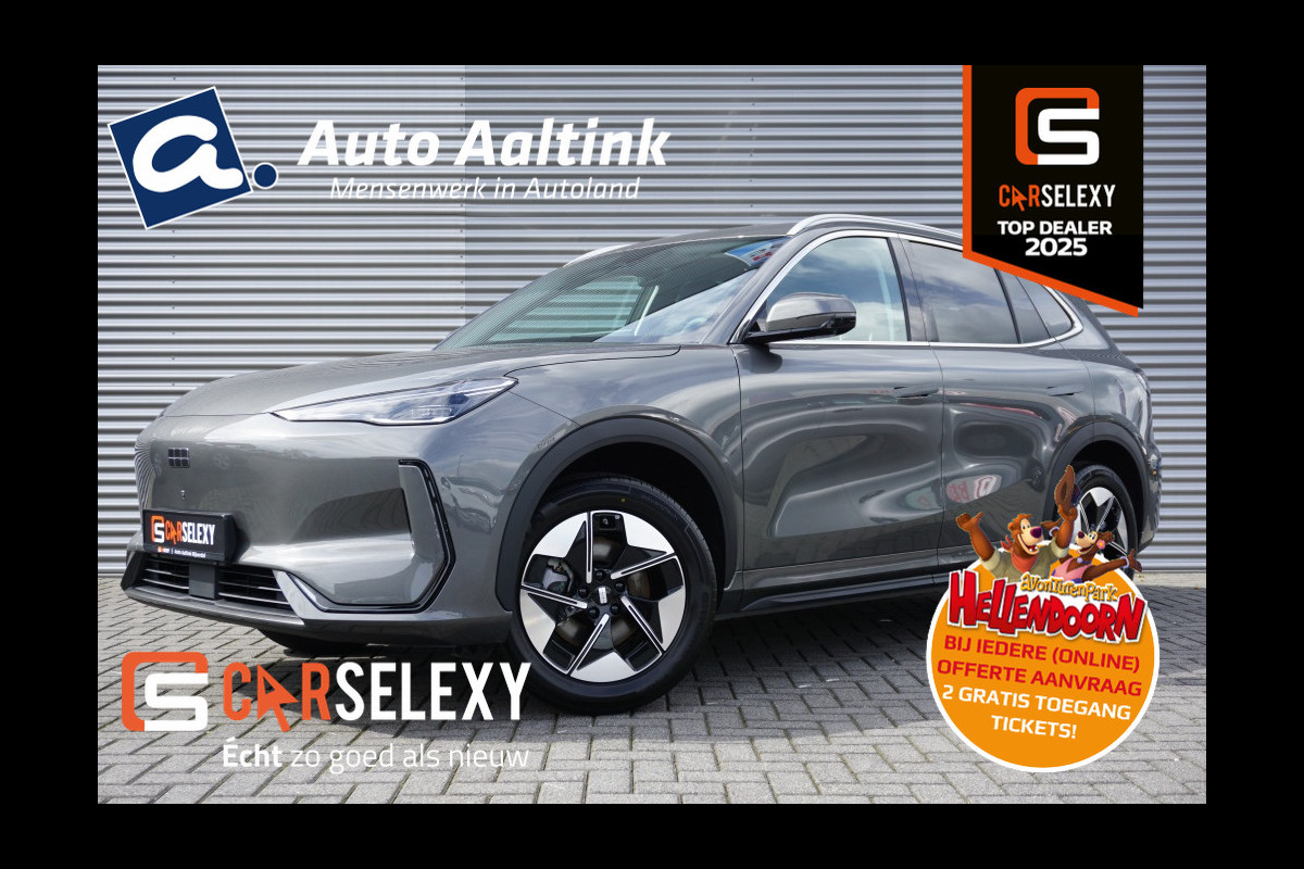 GEELY E5 Pro+ 68 kWh LONG RANGE | 475 KM WLTP | NIEUW!! | RIJK UITGERUST
