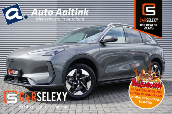 GEELY E5 Pro+ 68 kWh LONG RANGE | 475 KM WLTP | NIEUW!! | RIJK UITGERUST