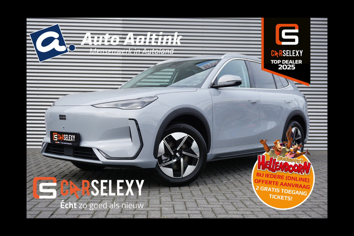 GEELY E5 Pro+ 68 kWh LONG RANGE | 475 KM WLTP | NIEUW!!