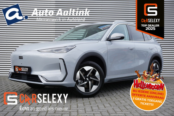 GEELY E5 Pro+ 68 kWh LONG RANGE | 475 KM WLTP | NIEUW!!