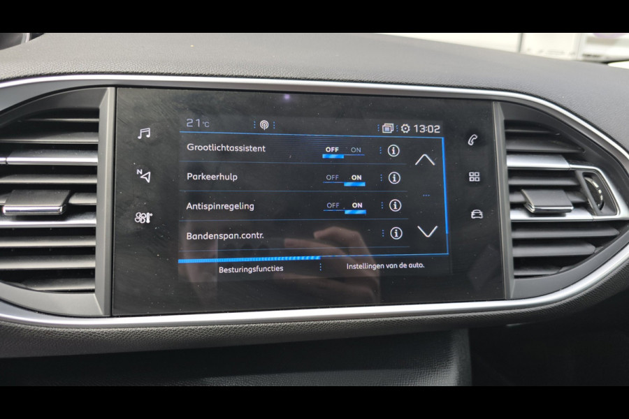 Peugeot 308 SW 1.2 PureTech Blue Lease Allure