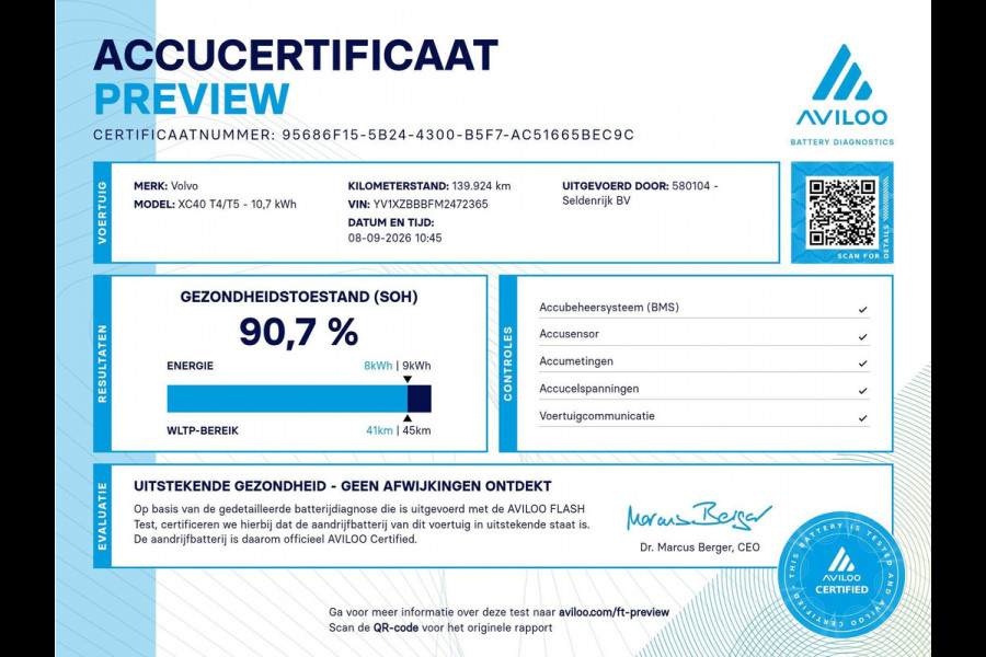 Volvo XC40 T5 R-Design Recharge Plug-In | SOH 90,7% | Panoramadak | Leder | Cruise control | Harman/Kardon | Stuur/stoel verwarming | Climate control | Carplay | Camera | Park assist | PHEV
