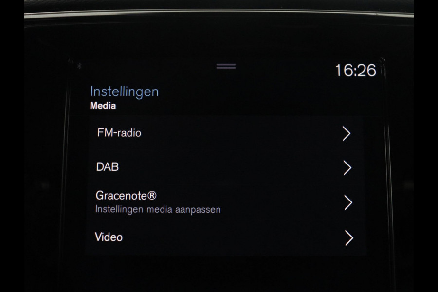 Volvo XC40 T5 R-Design Recharge Plug-In | SOH 90,7% | Panoramadak | Leder | Cruise control | Harman/Kardon | Stuur/stoel verwarming | Climate control | Carplay | Camera | Park assist | PHEV