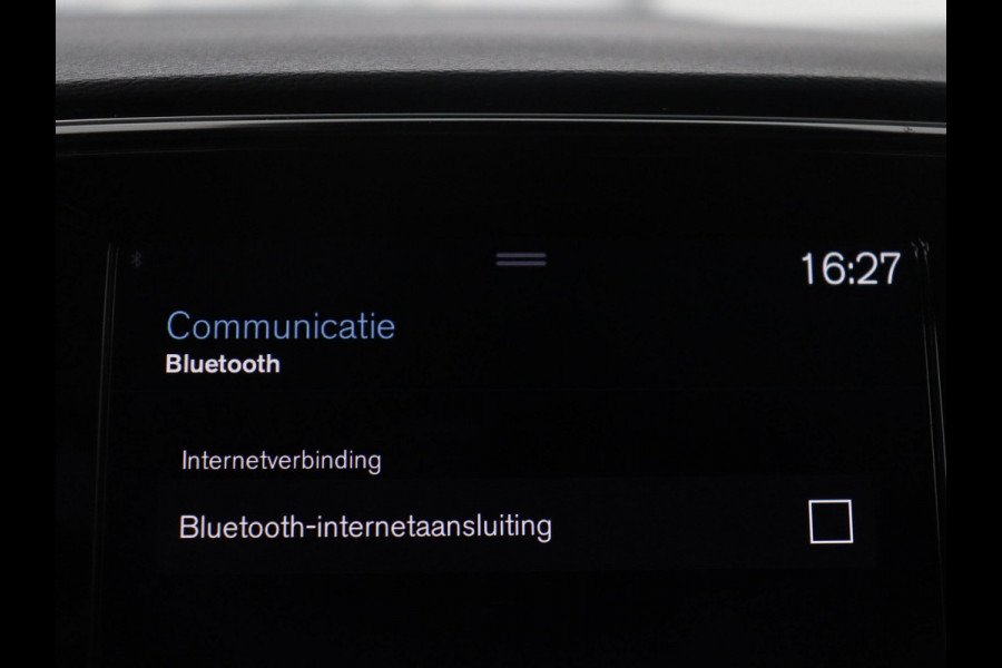 Volvo XC40 T5 R-Design Recharge Plug-In | SOH 90,7% | Panoramadak | Leder | Cruise control | Harman/Kardon | Stuur/stoel verwarming | Climate control | Carplay | Camera | Park assist | PHEV