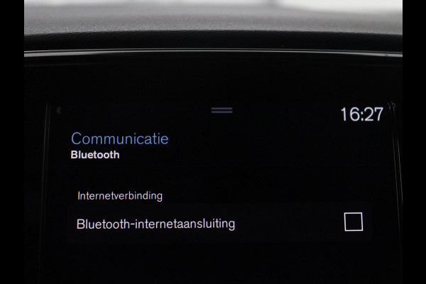 Volvo XC40 T5 R-Design Recharge Plug-In | SOH 90,7% | Panoramadak | Leder | Cruise control | Harman/Kardon | Stuur/stoel verwarming | Climate control | Carplay | Camera | Park assist | PHEV