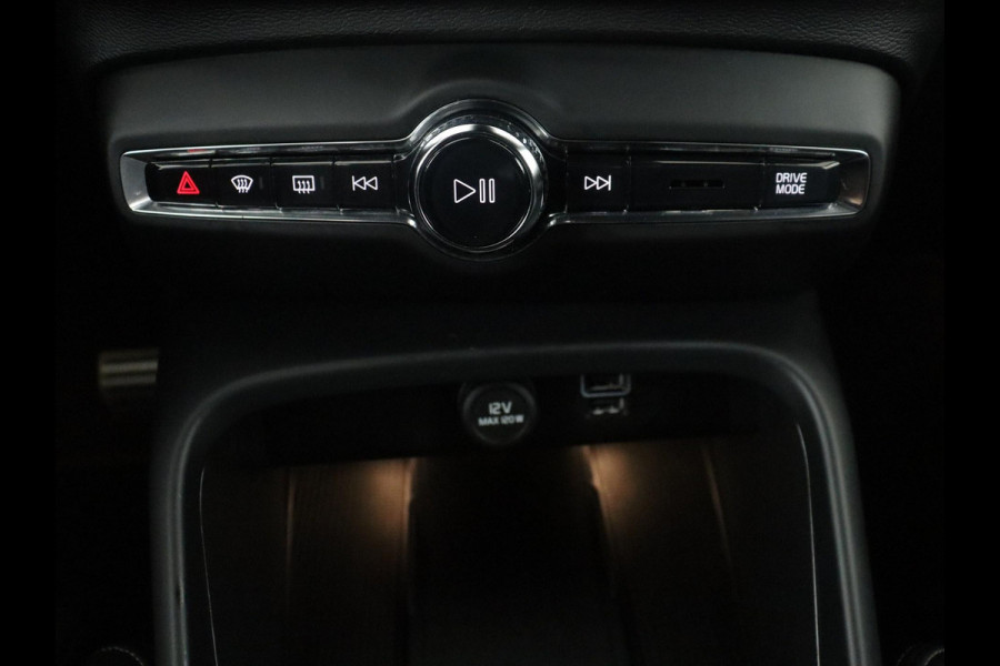 Volvo XC40 T5 R-Design Recharge Plug-In | SOH 90,7% | Panoramadak | Leder | Cruise control | Harman/Kardon | Stuur/stoel verwarming | Climate control | Carplay | Camera | Park assist | PHEV