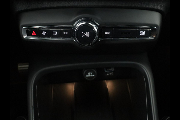 Volvo XC40 T5 R-Design Recharge Plug-In | SOH 90,7% | Panoramadak | Leder | Cruise control | Harman/Kardon | Stuur/stoel verwarming | Climate control | Carplay | Camera | Park assist | PHEV