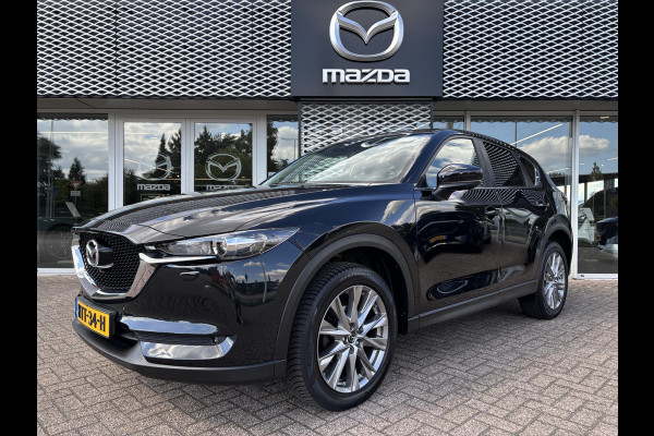 Mazda CX-5 2.5 SkyActiv-G 194 Exclusive Line Automaat | 360 CAMERA | ELEKTRISCHE ACHTERKLEP | TREKHAAK | 4-SEIZOENSBANDEN |