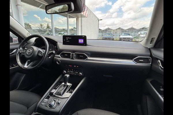 Mazda CX-5 2.5 SkyActiv-G 194 Exclusive Line Automaat | 360 CAMERA | ELEKTRISCHE ACHTERKLEP | TREKHAAK | 4-SEIZOENSBANDEN |