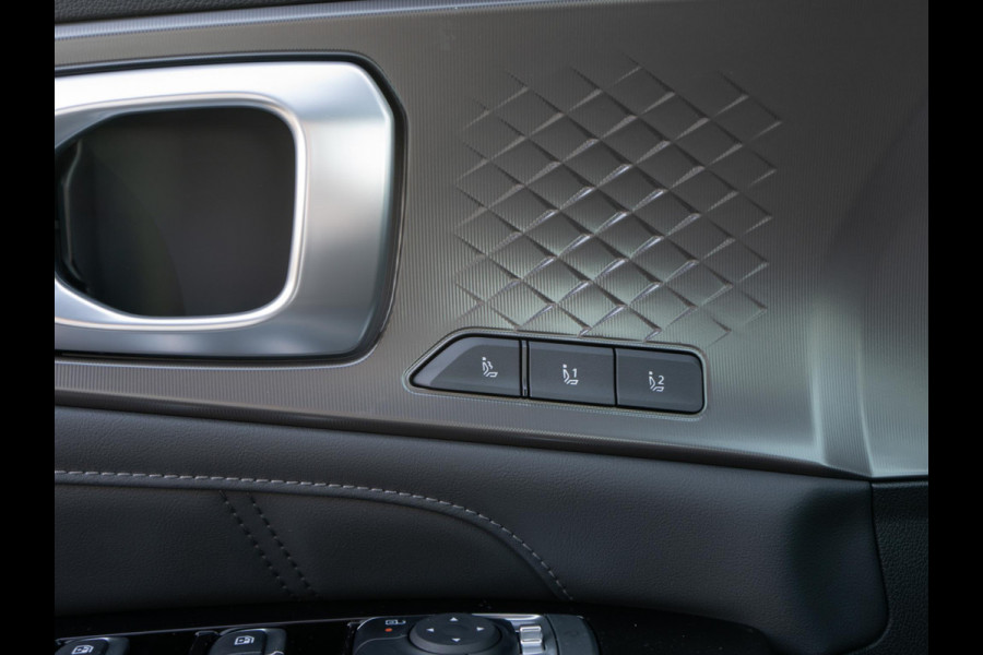 Kia Sorento 1.6 T-GDi Plug-in Hybrid 4WD ExecutiveLine 7p | 360 graden camera | Nappa leder | Head up display |