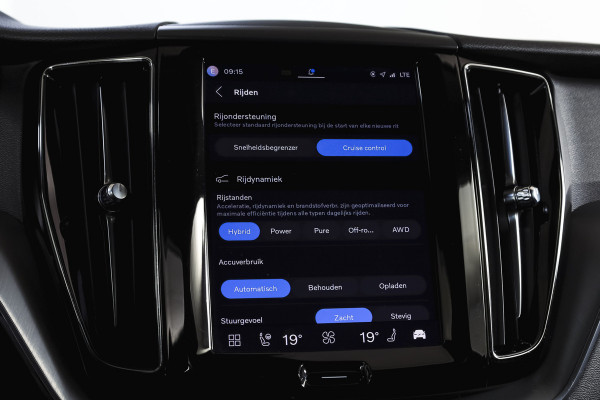 Volvo XC60 2.0 Recharge T6 AWD Business Pro | S/K Panodak | Elek. Trekhaak | Dig.Cockpit | Adapt.Cruise | Stoel-+Stuurverw. | Camera | PDC | NAV+App.Connect | Auto.Airco | LM 18" |