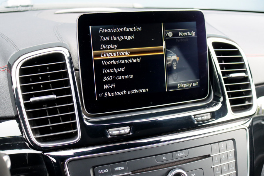 Mercedes-Benz GLE Coupé AMG 43 4MATIC | Luchtvering | Distronic+ | Harman&Kardon | Memory | Soft-Close | Entertainment Achter | Ionisering | Panoramadak |
