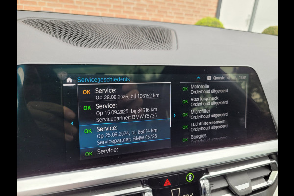 BMW 3 Serie Touring 320e Pano 360-Cam Tr.haak, 98% SOH (BTW-auto)