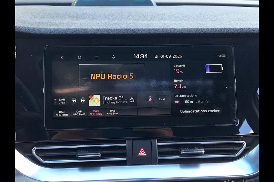 Kia e-Niro ExecutiveLine Sky 64 kWh | SOH: 95.8% | 3 Fase | Warmtepomp | Schuifdak | Leder | Memory Seat |