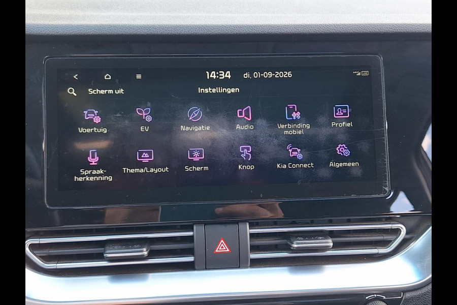 Kia e-Niro ExecutiveLine Sky 64 kWh | SOH: 95.8% | 3 Fase | Warmtepomp | Schuifdak | Leder | Memory Seat |
