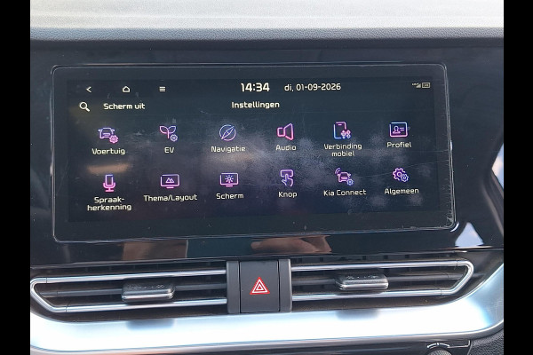 Kia e-Niro ExecutiveLine Sky 64 kWh | SOH: 95.8% | 3 Fase | Warmtepomp | Schuifdak | Leder | Memory Seat |