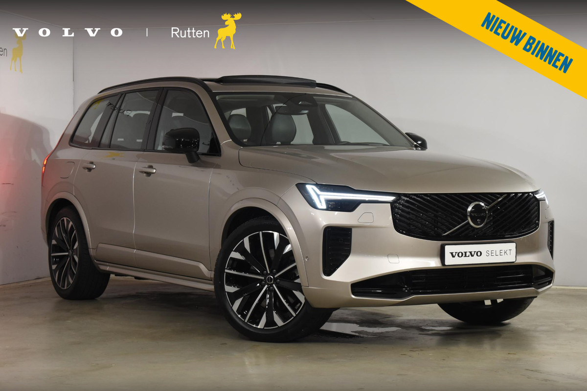 Volvo XC90 T8 455PK Plug-in hybrid AWD Ultra Dark / Bowers & Wilkins / Luchtvering / Head-Up Display / 360 Camera / Massagestoelen / Elektrisch bedienbare stoelen met geheugen / Stoelventilatie / Nappaleder / Elektrisch uitklapbare trekhaak / Gelamineerde ruiten