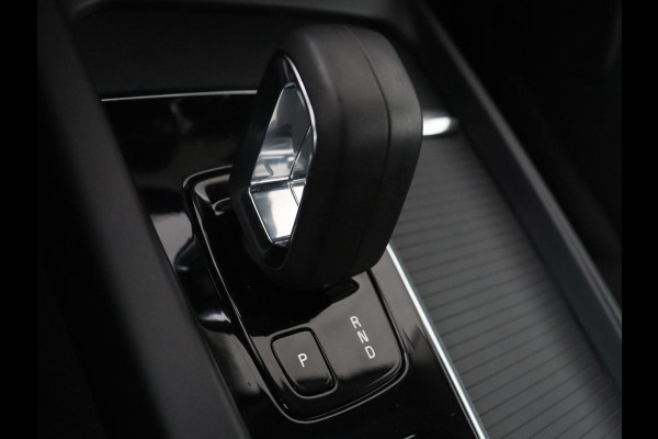 Volvo V60 2.0 B3 Momentum Business | Panoramadak | Cruise control | Stuur/stoel verwarming | Trekhaak | Head-up | Harman/Kardon | Climate control | Camera | Park assist