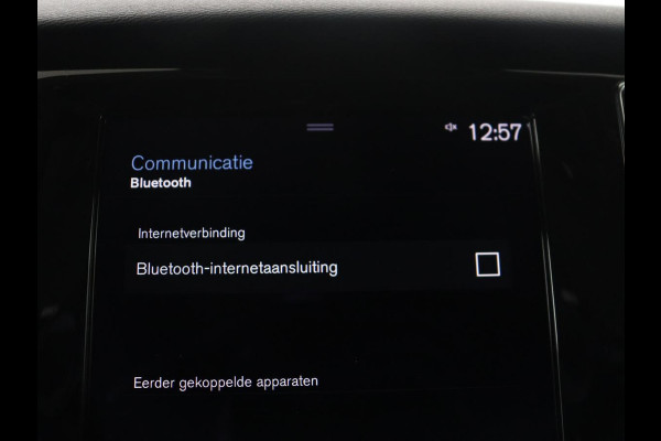 Volvo V60 2.0 B3 Momentum Business | Panoramadak | Cruise control | Stuur/stoel verwarming | Trekhaak | Head-up | Harman/Kardon | Climate control | Camera | Park assist