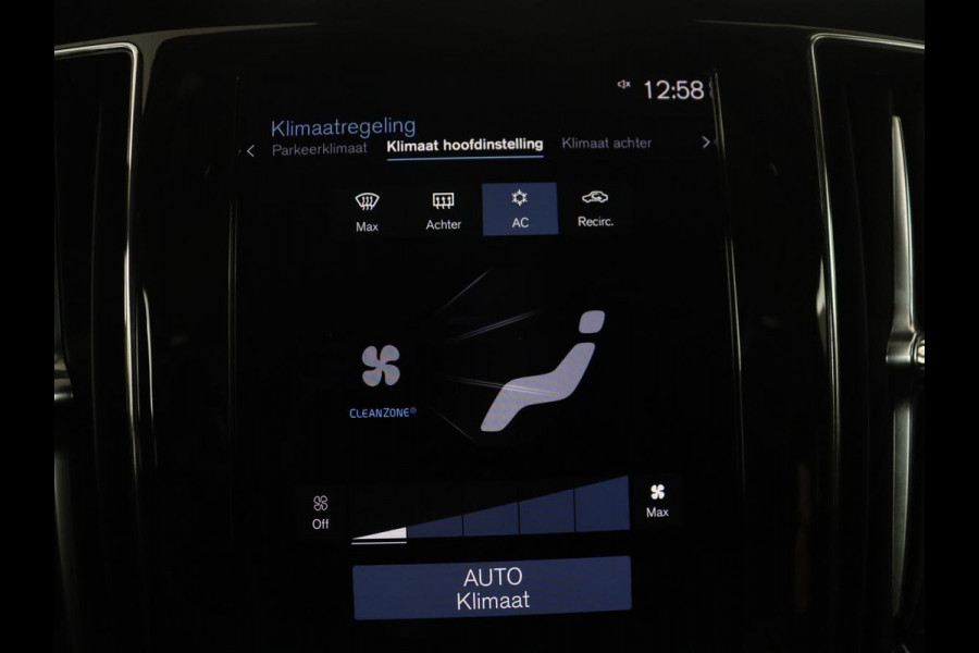 Volvo V60 2.0 B3 Momentum Business | Panoramadak | Cruise control | Stuur/stoel verwarming | Trekhaak | Head-up | Harman/Kardon | Climate control | Camera | Park assist