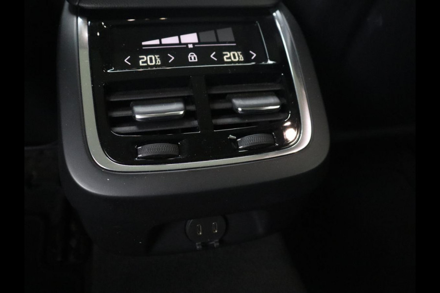Volvo V60 2.0 B3 Momentum Business | Panoramadak | Cruise control | Stuur/stoel verwarming | Trekhaak | Head-up | Harman/Kardon | Climate control | Camera | Park assist