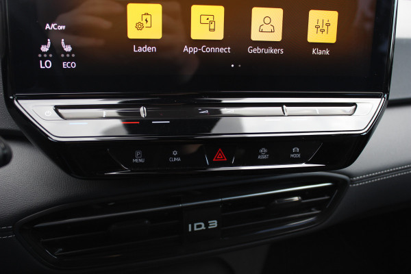 Volkswagen ID.3 Pro Business 59 kWh / SoH 93,1% / Camera / Leder / CarPlay / Matrix LED / Keyless / 19'' / Sfeerverlichting / Stoelverwarming / DAB / ACC