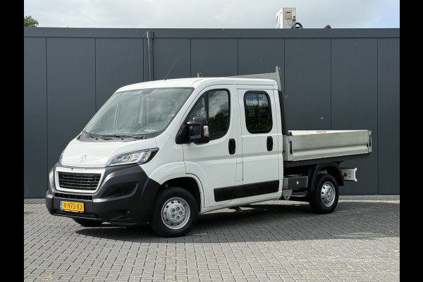 Peugeot Boxer 2.0 BlueHDI 131 PK EURO 6 / PICK UP / 7-PERS DUBBELE CABINE / AIRCO / TREKHAAK / 2500 KG AHG