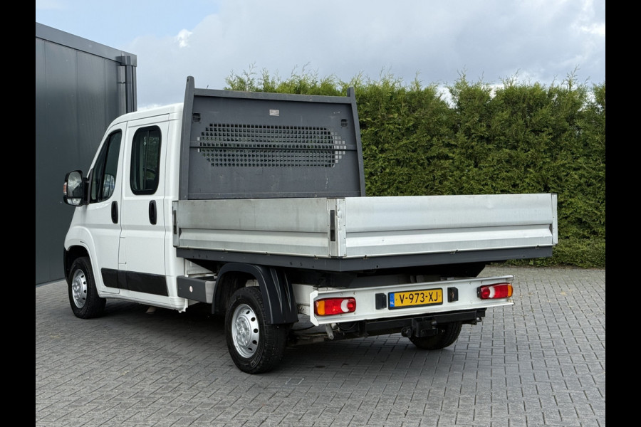 Peugeot Boxer 2.0 BlueHDI 131 PK EURO 6 / PICK UP / 7-PERS DUBBELE CABINE / AIRCO / TREKHAAK / 2500 KG AHG