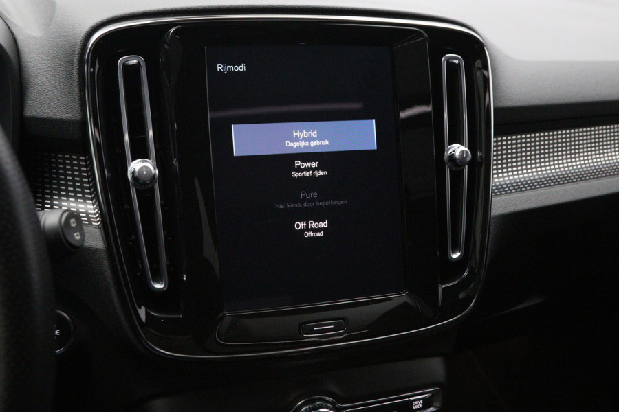 Volvo XC40 1.5 T5 262 PK Recharge R-Design PHEV, Trekhaak, Panoramadak, H/K Sound, Keyless, Adap. Cruise Control
