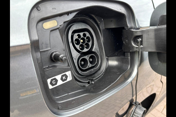 Škoda ENYAQ iV Business Edition 80 Design Selection Suite 204PK | SOH 94% | Wegklapbare Trekhaak | Warmtepomp | Navigatie | 360-Graden Camera | 20" LMV | Elektr. Klep