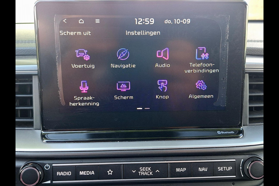 Kia Ceed Sportswagon 1.0 T-GDi DynamicLine | Navi | Climate | All Season | CC | Camera |