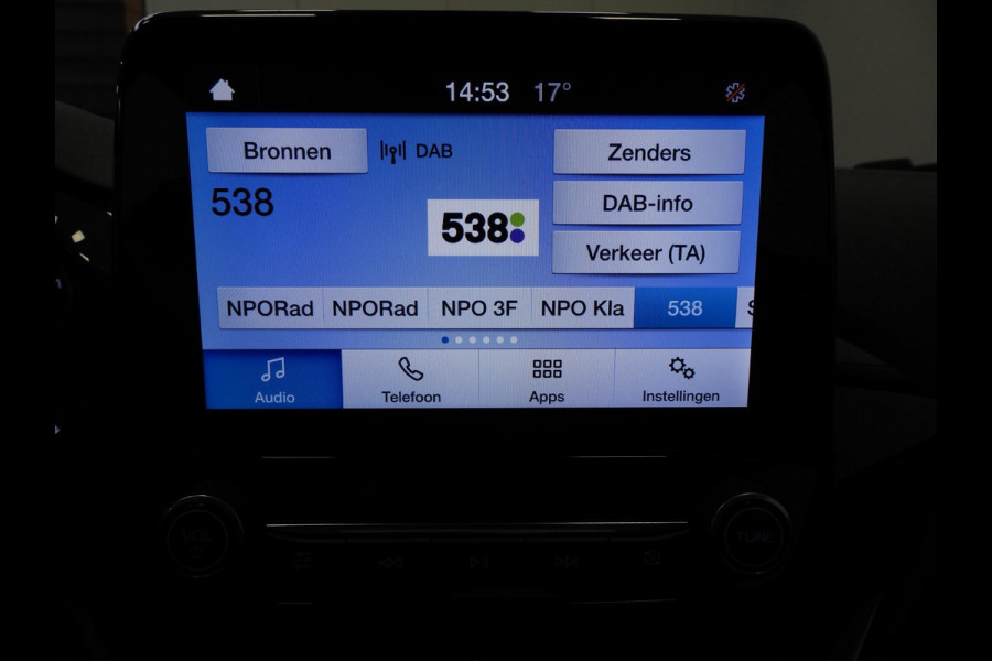 Ford Fiesta 1.1 Trend NAVI-APP/AIRCO/CRUISE/PDC/TREKH.!