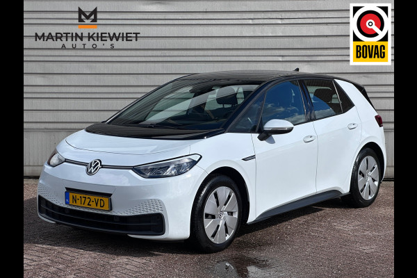 Volkswagen ID.3 Pro 58 kWh|Stoelverwarming|ACC|PDC