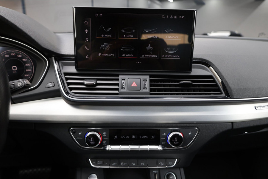 Audi Q5 50 TFSI e S edition Competition 3x S-line MAXTON/VIRTUAL/PANO/HALF LEDER+S.VERWARMING/21" LMV/360 CAM/ACC/12 MND GARANTIE!