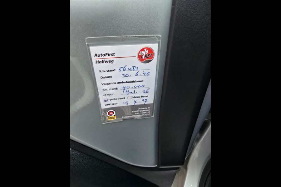Peugeot 108 1.0 e-VTi Allure TOP! | AUTOMAAT | 2E EIGENAAR | 3/6 OF 12MND GARANTIE | CAMERA |