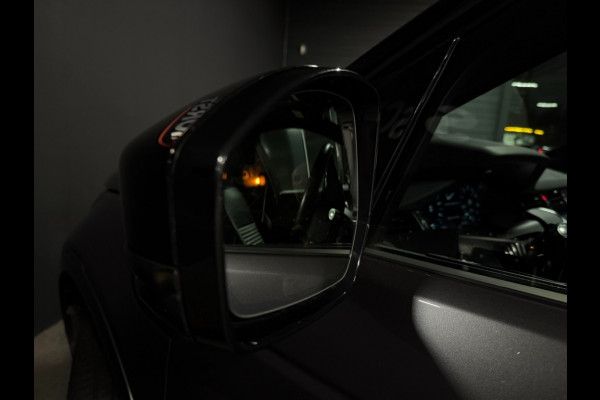 Land Rover Discovery Sport P270e SE R-Dynamic/black-pack Acc Leer/elec trekhaak panorama