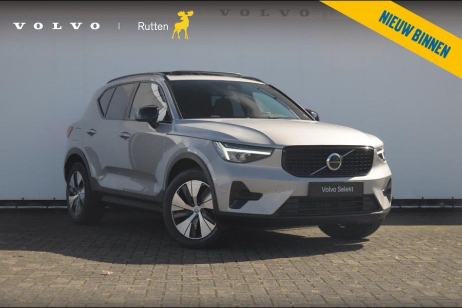 Volvo XC40 T4 211PK Plug-in hybrid Plus Dark / Panoramadak / Elektrische stoelen / Harman Kardon audio / cruise control / Parkeersensoren met camera / Elektrische achterklep / Stoel - en stuurwielverwarming