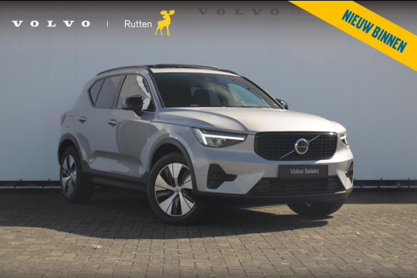 Volvo XC40 T4 211PK Plug-in hybrid Plus Dark / Panoramadak / Elektrische stoelen / Harman Kardon audio / cruise control / Parkeersensoren met camera / Elektrische achterklep / Stoel - en stuurwielverwarming