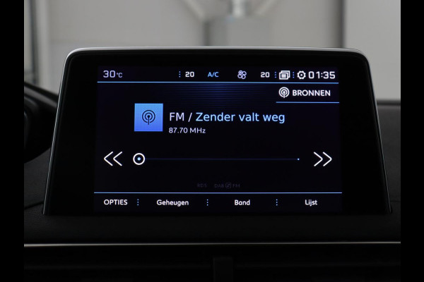 Peugeot 5008 1.2 PureTech Allure | 7p | Trekhaak | Carplay | Camera | Elektrische kofferbak | Cruise control | Navigatie | Stoelverwarming | LED | Sfeerverlichting | Automaat | Half leer