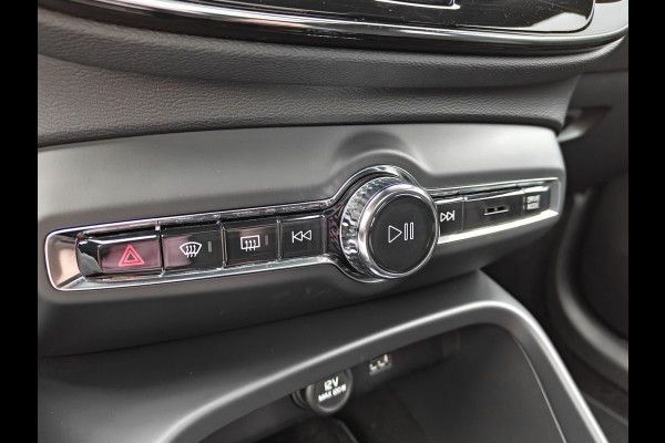 Volvo XC40 T5 262PK Recharge R-Design | Trekhaak | H&K | ACC | Pano | Keyless | Carplay |