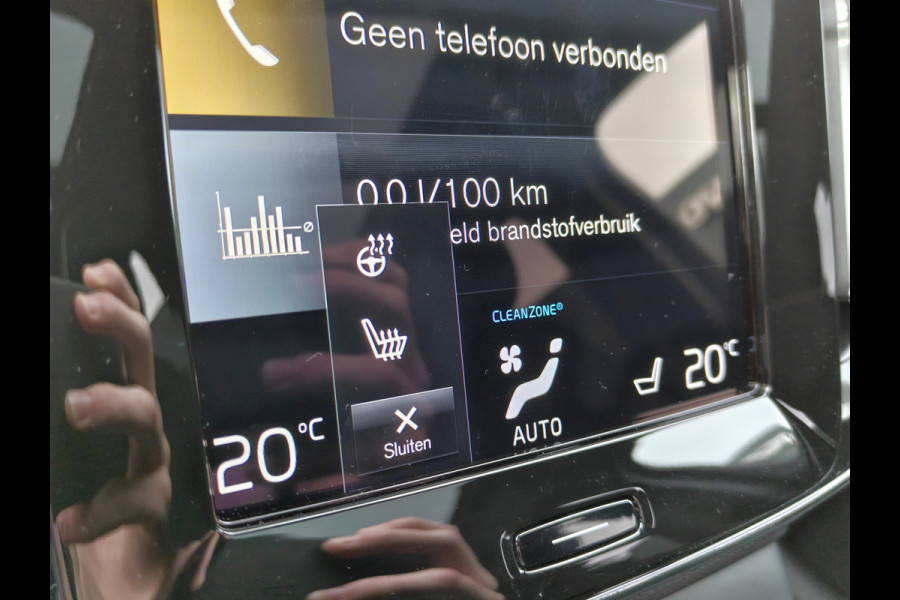 Volvo XC40 T5 262PK Recharge R-Design | Trekhaak | H&K | ACC | Pano | Keyless | Carplay |