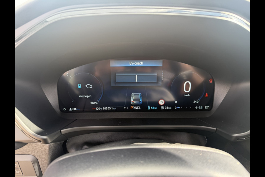 Ford Kuga 2.5 PHEV ST-Line DRIVERPACK! WINTERPACK! TECHPACK!