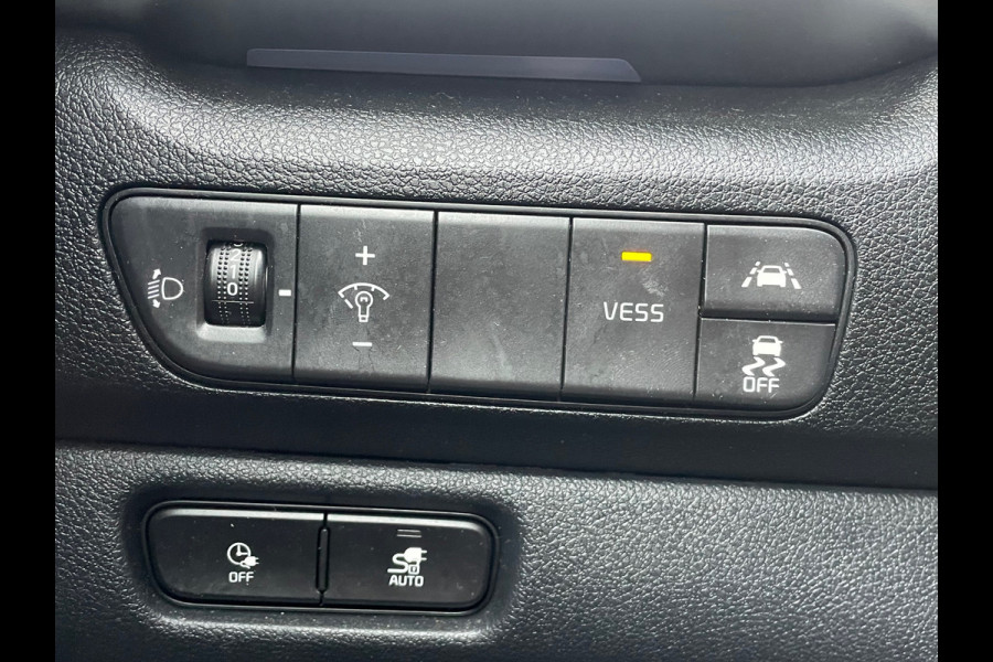 Kia e-Niro DynamicLine 64 kWh|SOH93%|DealerOnderh|Warmtepomp|