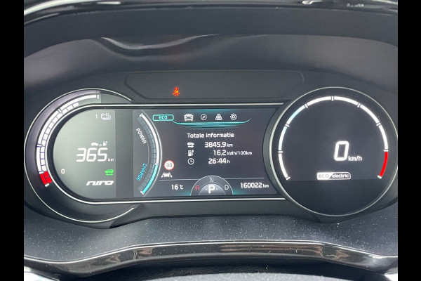 Kia e-Niro DynamicLine 64 kWh|SOH93%|DealerOnderh|Warmtepomp|