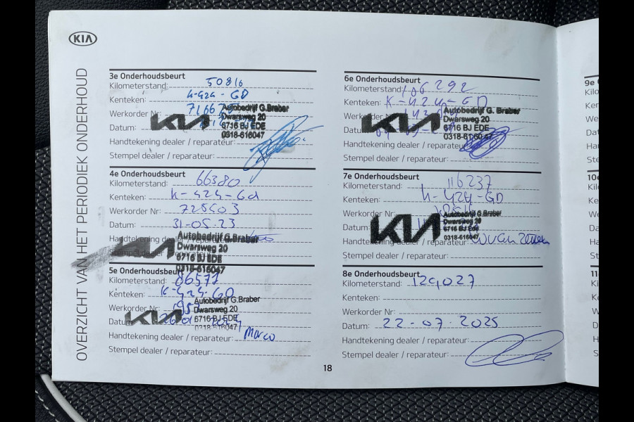 Kia e-Niro DynamicLine 64 kWh|SOH93%|DealerOnderh|Warmtepomp|