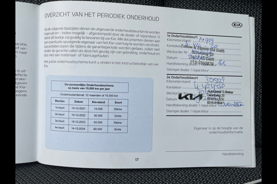Kia e-Niro DynamicLine 64 kWh|SOH93%|DealerOnderh|Warmtepomp|