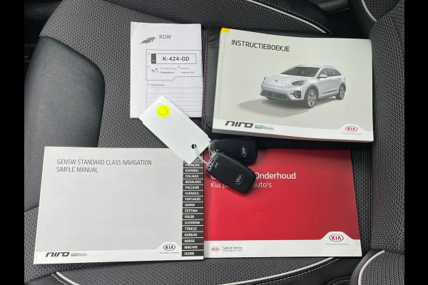 Kia e-Niro DynamicLine 64 kWh|SOH93%|DealerOnderh|Warmtepomp|