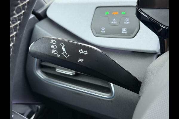 Volkswagen ID.3 Pro Edition Advantage 58 kWh VAN:27.900,- VOOR:25.440,- UW HERFSTVOORDEEL:2.460,-| SOH 88% |25.000 NAP ORIGINEEL NL AUTO | VOLKSWAGEN DEALER ONDERHOUDEN | STOEL + STUURWIELVERWARMING | CAMERA | PDC | ADAPTIVE CRUISE | RIJKLAAR GELEVERD MET 12 MND BOVAG GARANTIE
