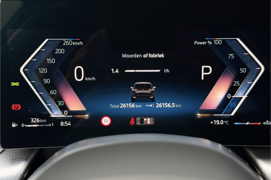 BMW 2 Serie Active Tourer M-Sport | Massage | Memory | Trekhaak | Comfort Acces | Stuur+Stoelverwarming